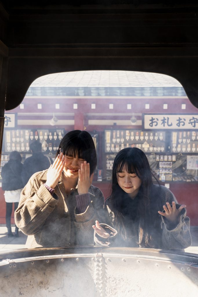setsubun visit temple