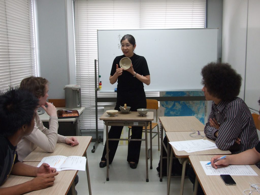 tea ceremony report 2012