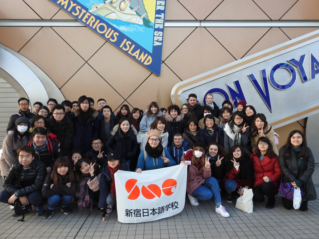sng students at tokyo disneyland