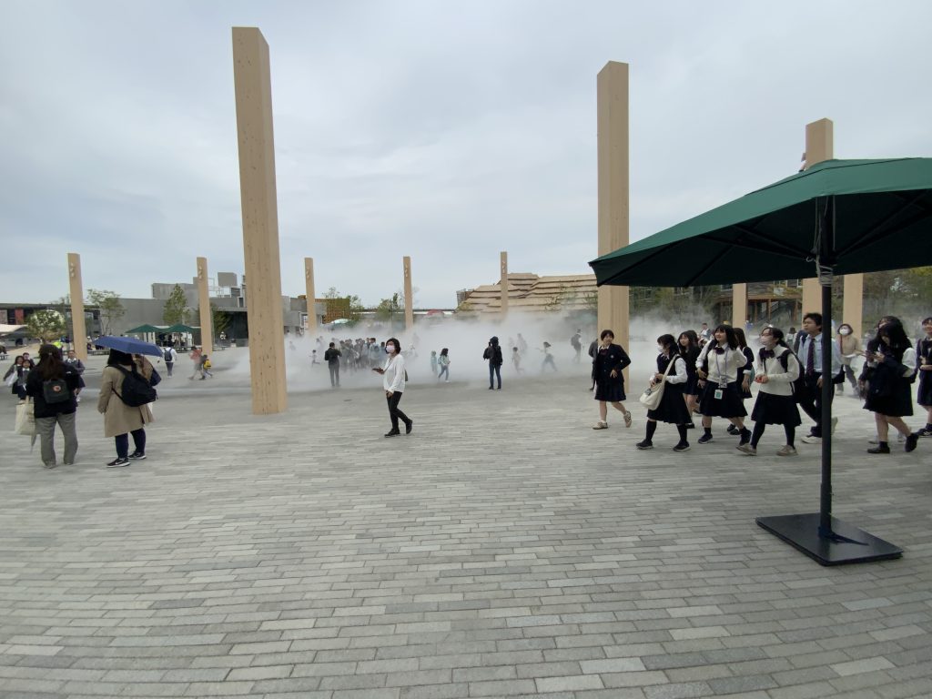 Inochi park Expo 2025 Osaka