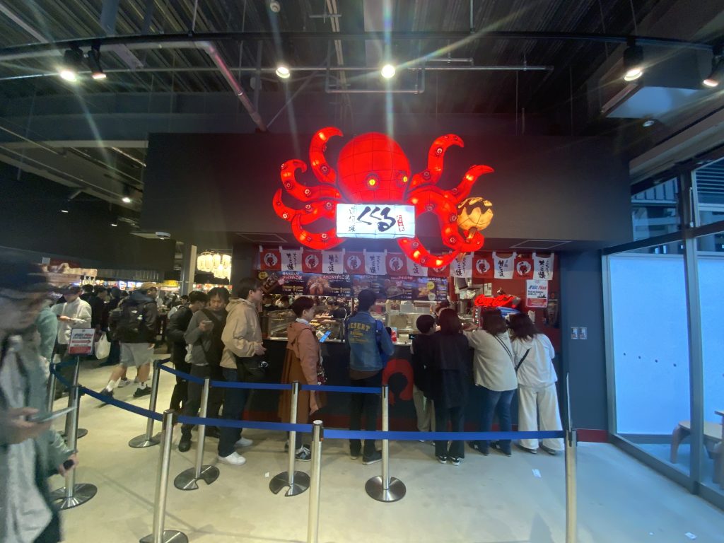 food court world expo osaka 2025