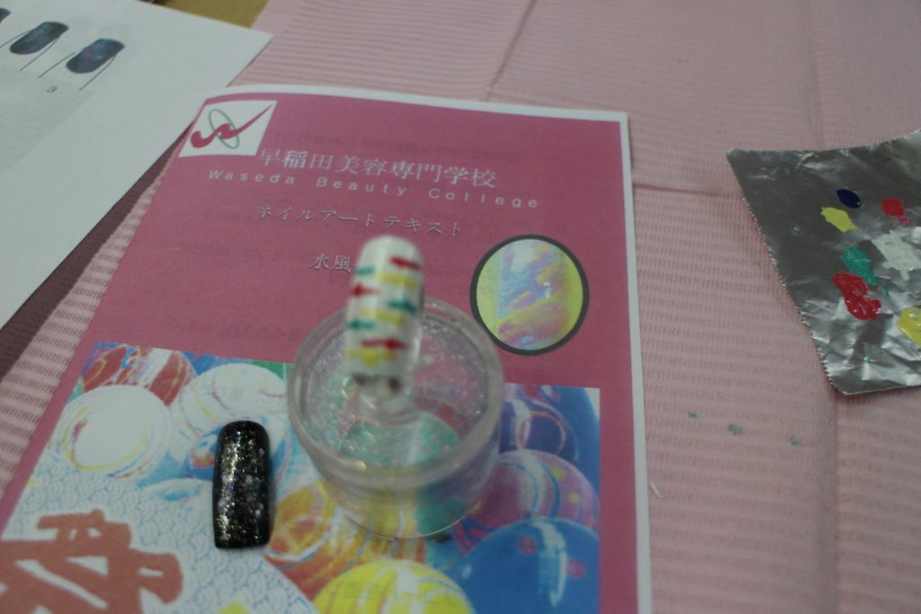 waseda beauty college workshop