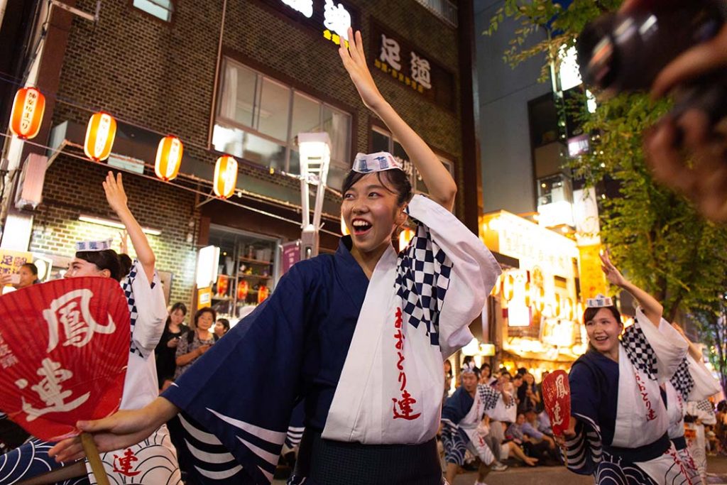 summer course japan
