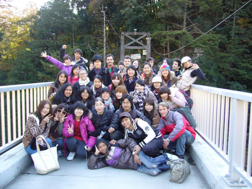 okutama hiking fall 2011