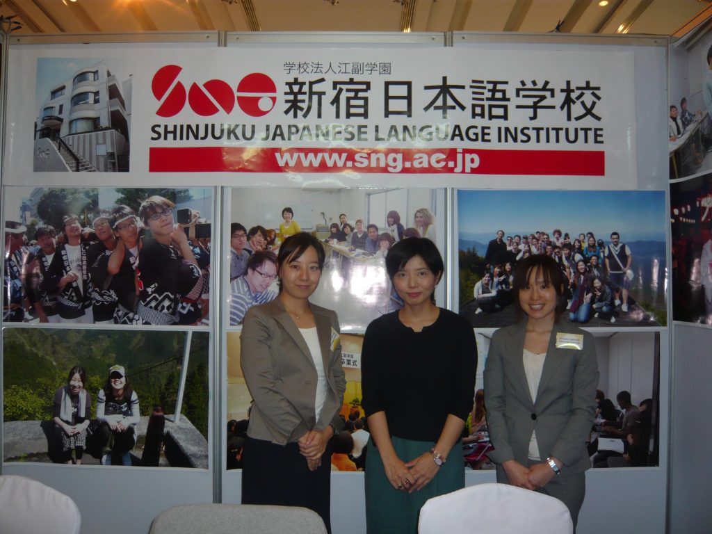 thailand study abroad fair sng