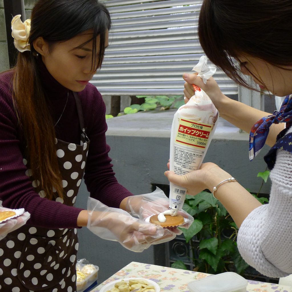 katte kudasai event 2015