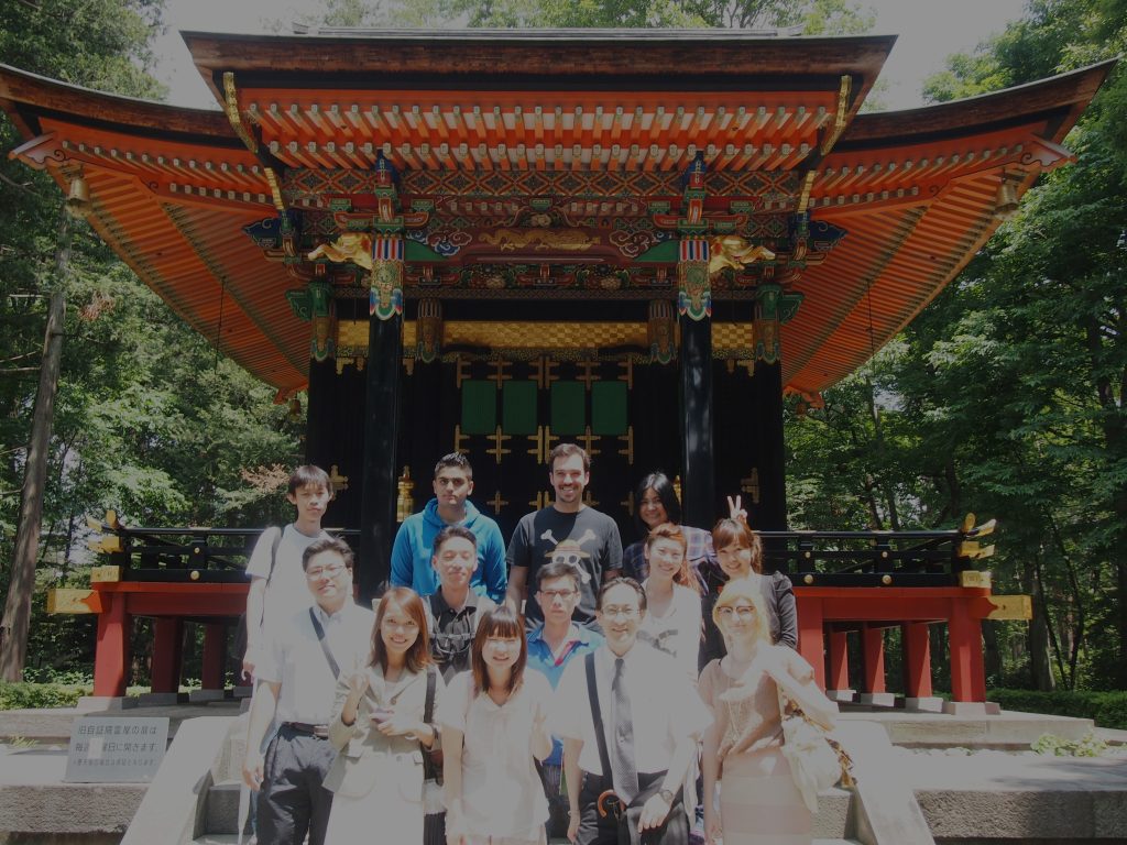 field trip report 2012