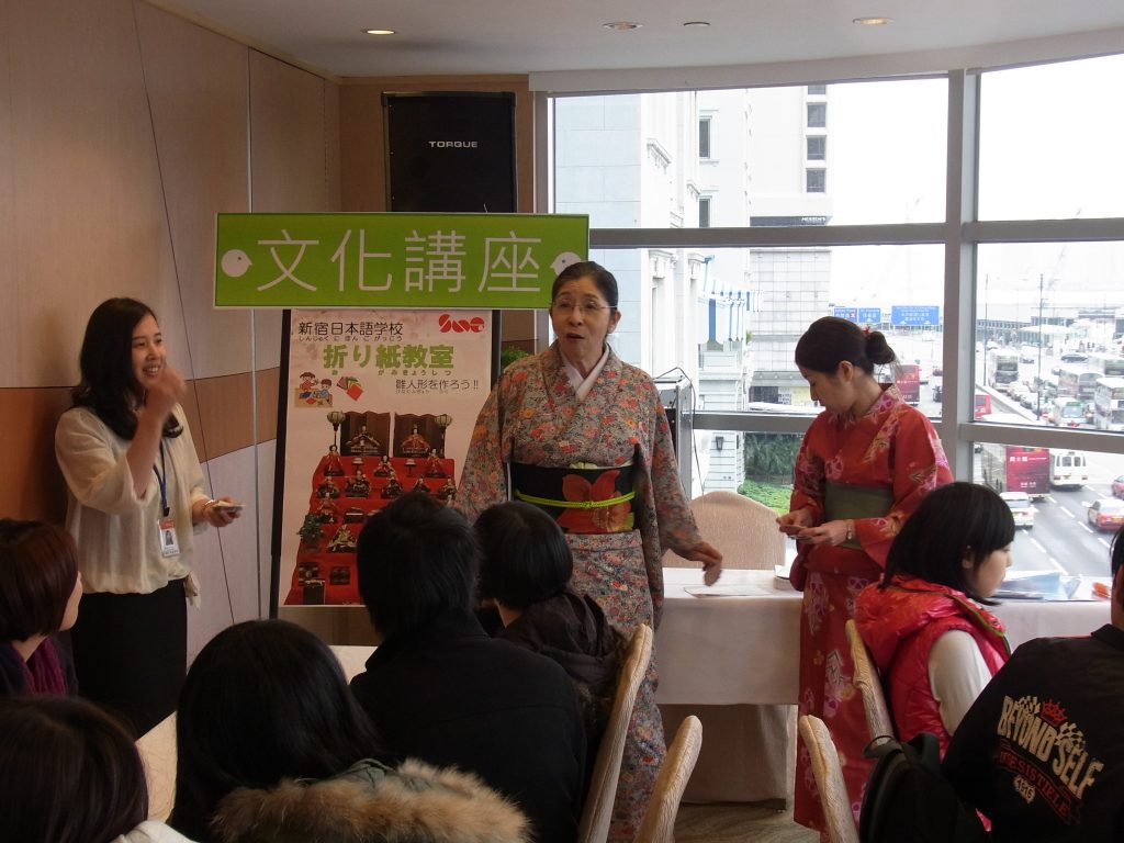 hina doll festival 2012
