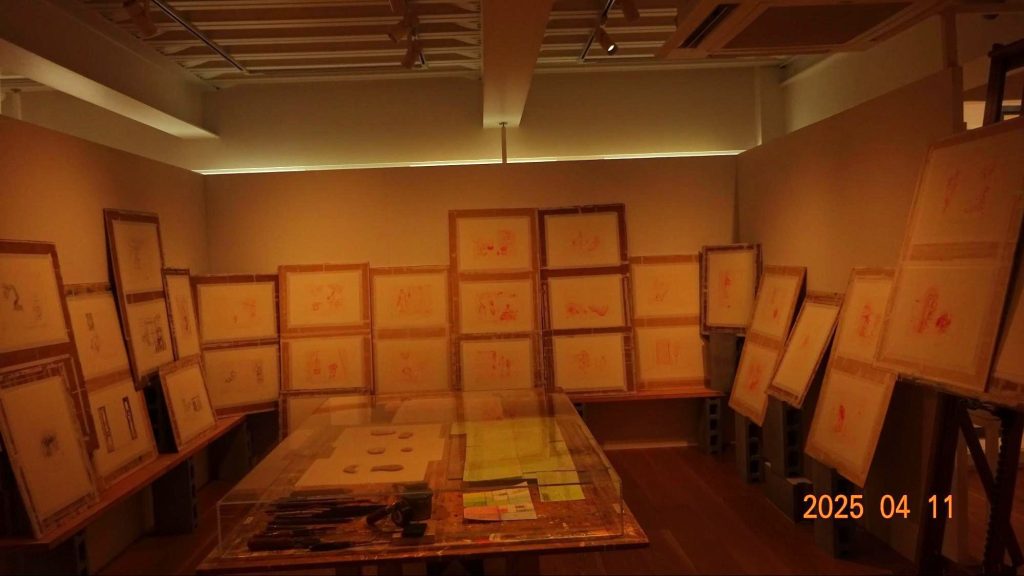 Murakami haruki library