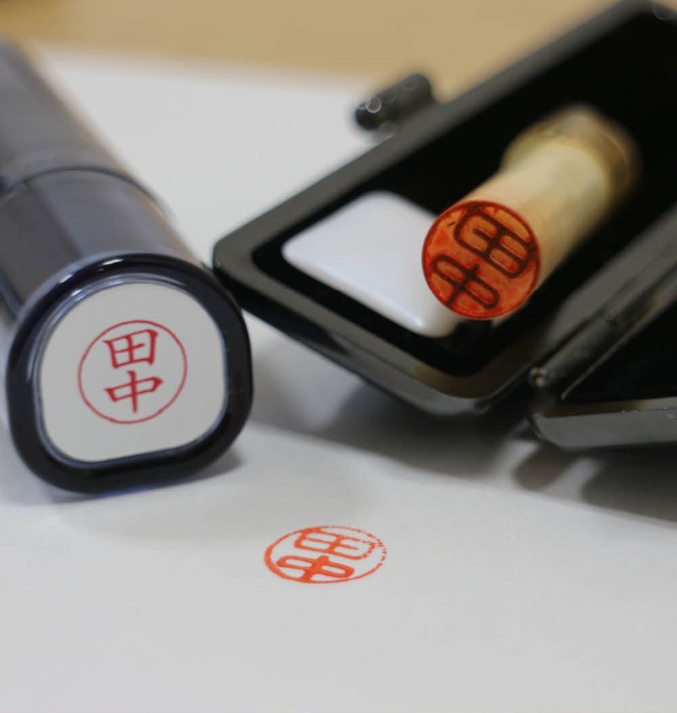 what is a hanko inkan 