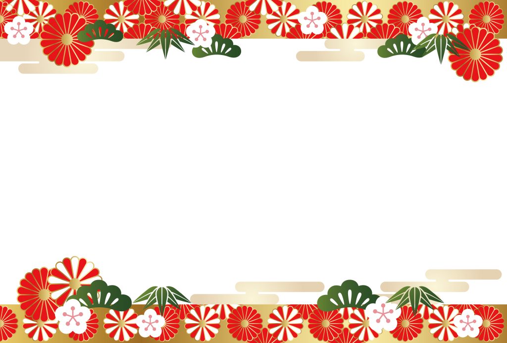 how is celebrated new year in japan