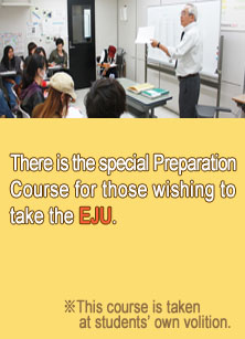eju preparation class 2015