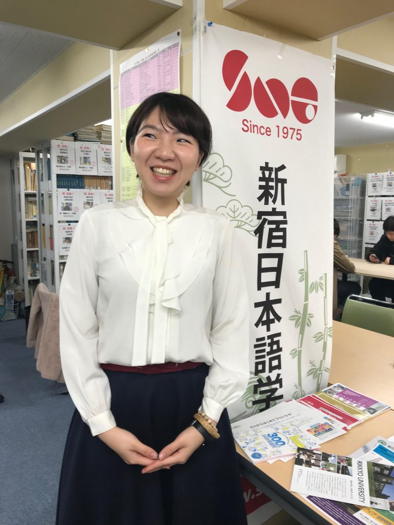 rikkyo university info session 2016