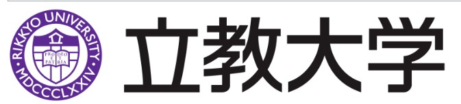 rikkyo university info session 2015