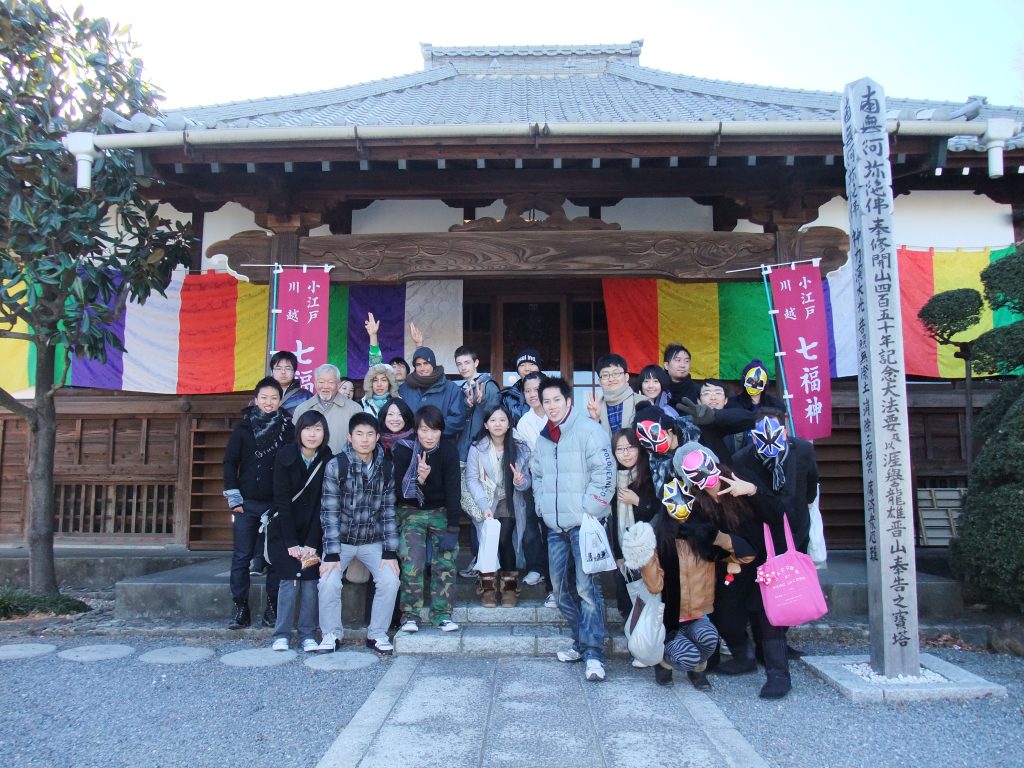 七福神めぐり seven lucky gods tour