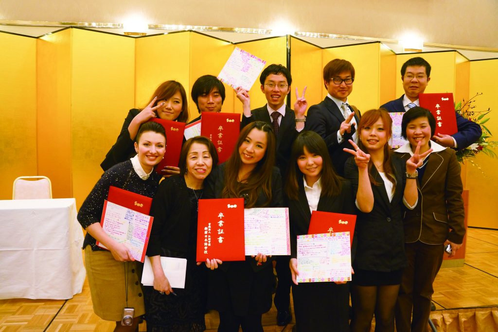 sng graduation ceremony 2012 2011 promotion