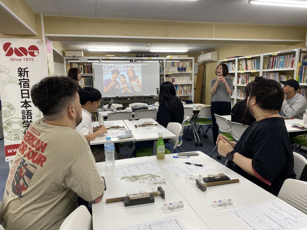 keychain workshop