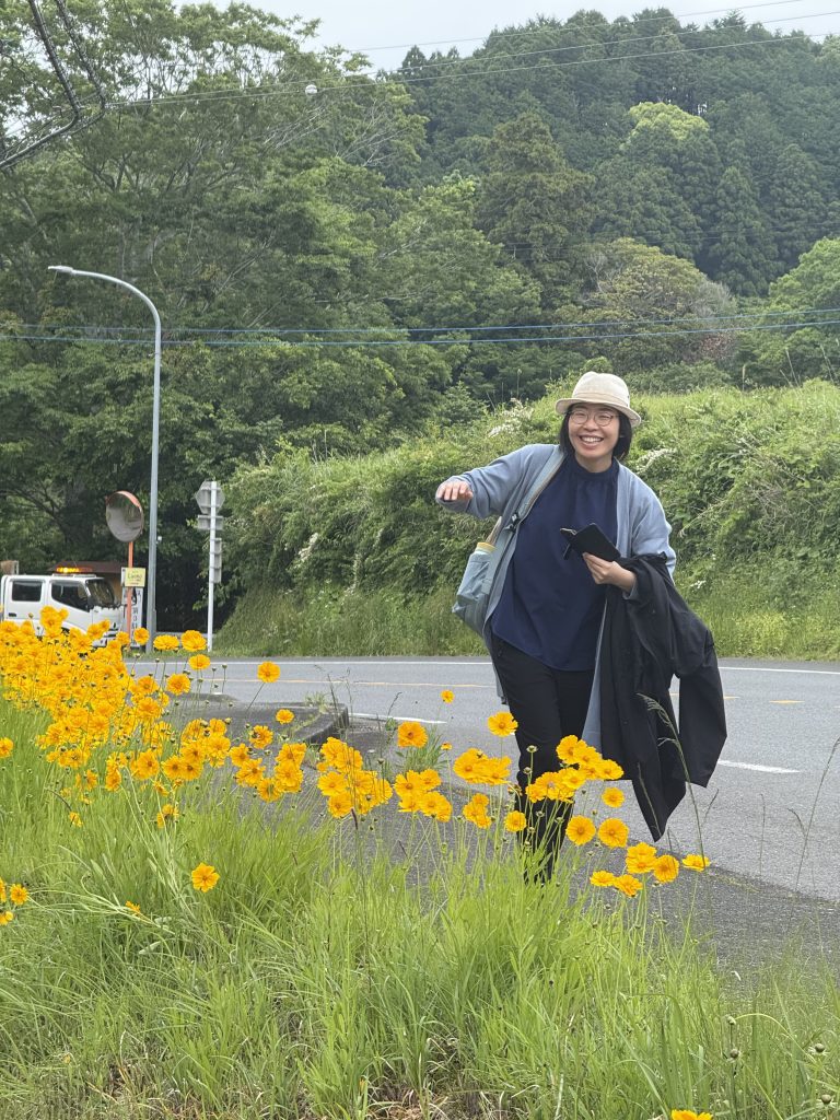 Chiba filed trip