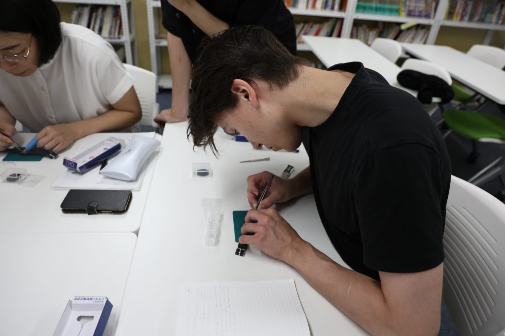 Hiko Mizuno College of Jewelry Watchmaking Workshop