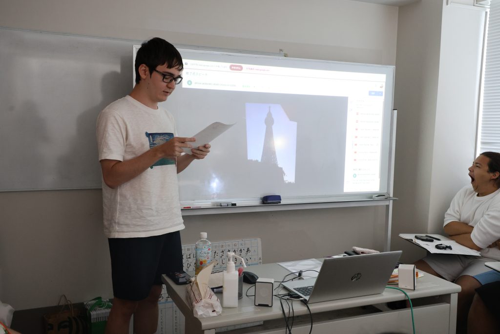 summer course 2025