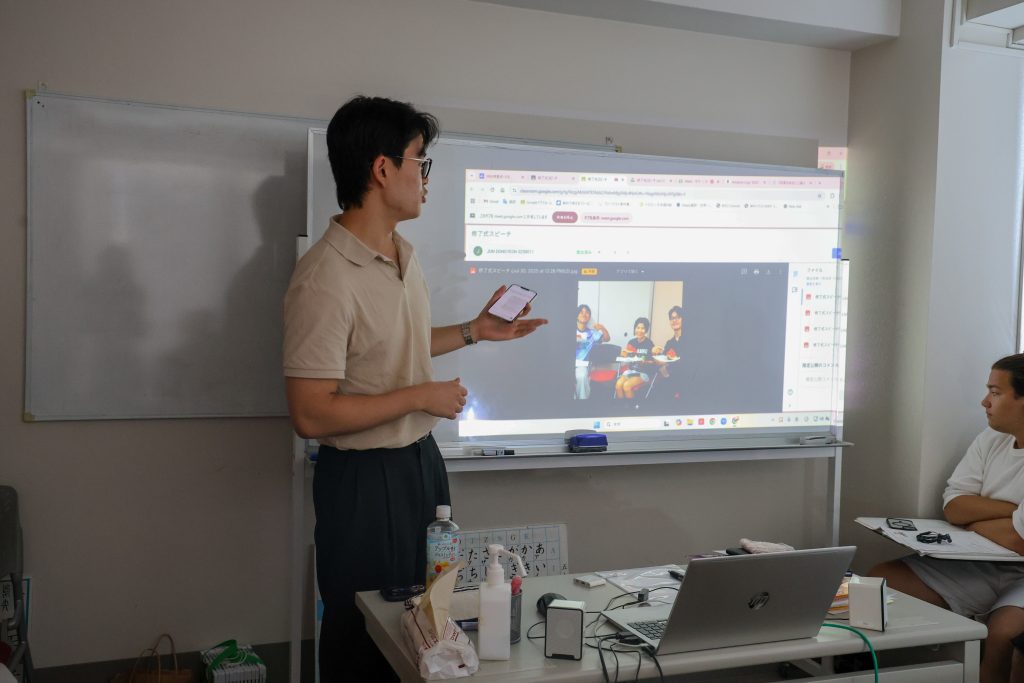 summer course 2025