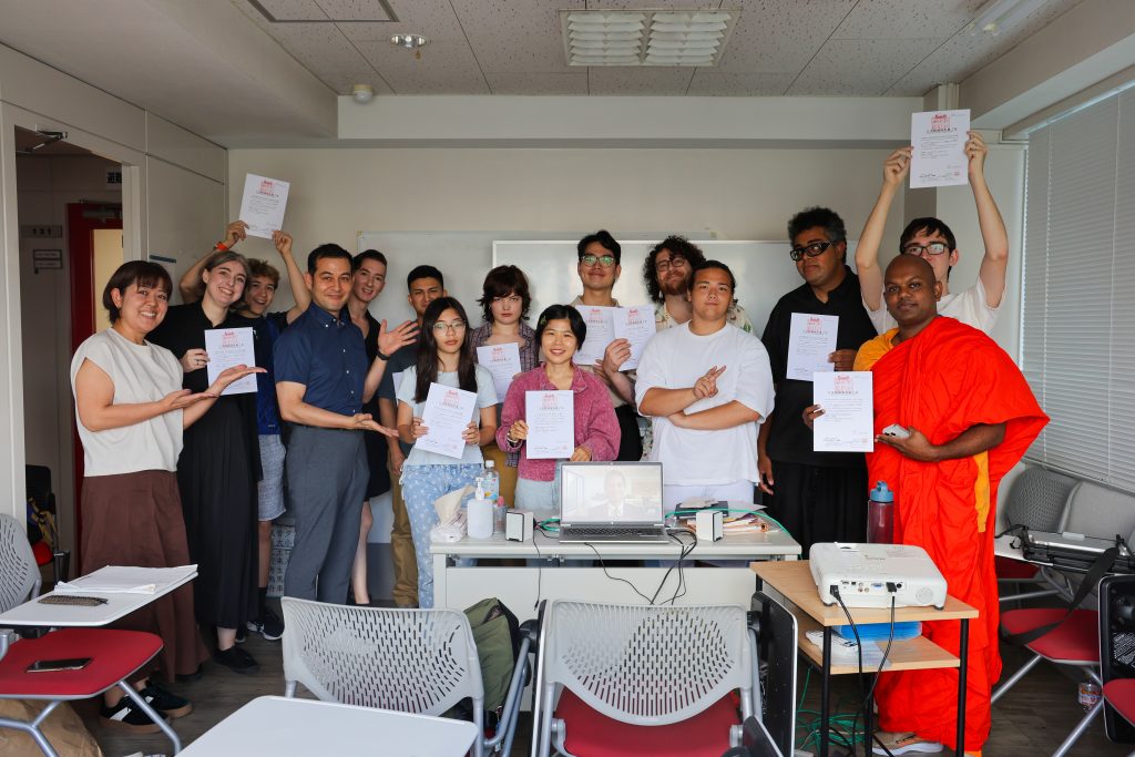 summer course 2025