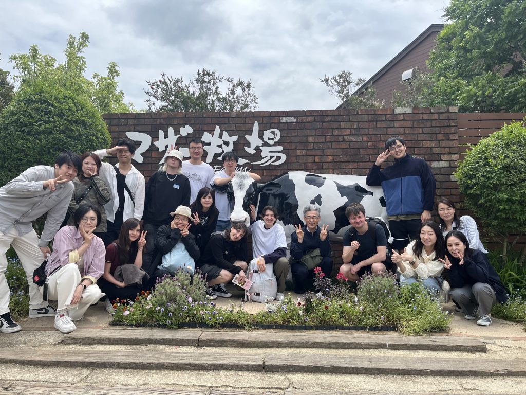 Chiba field trip