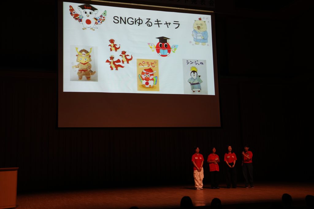 発表会2025