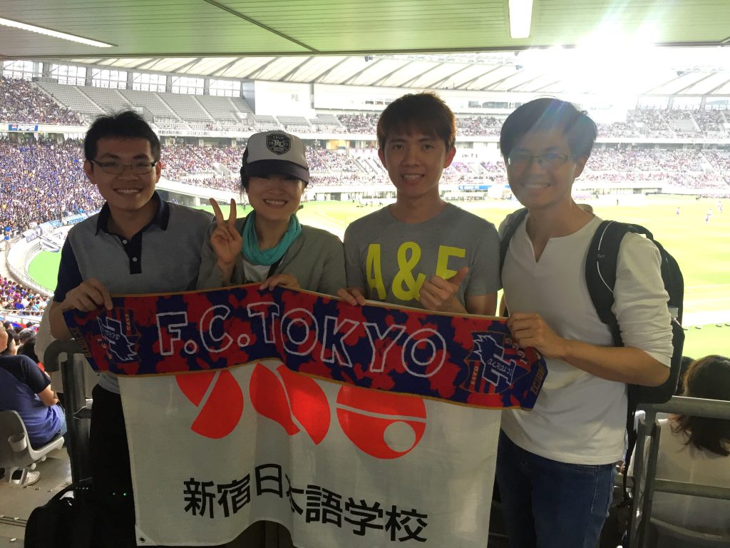 sng fc tokyo match