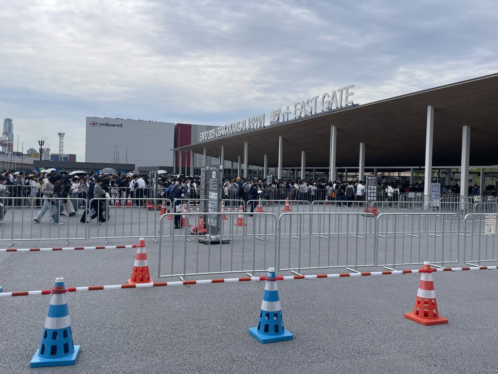 east gate porte est expo universelle osaka 2025