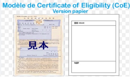 comment obtenir coe japon