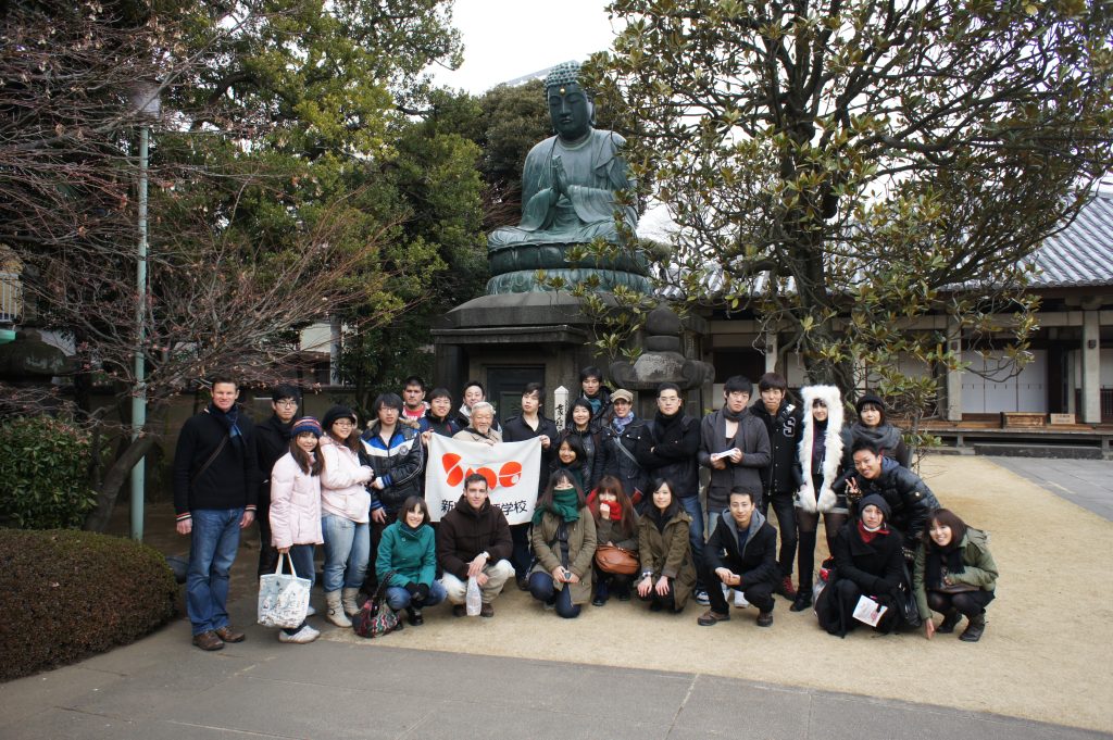pelerinage des shichifukujin