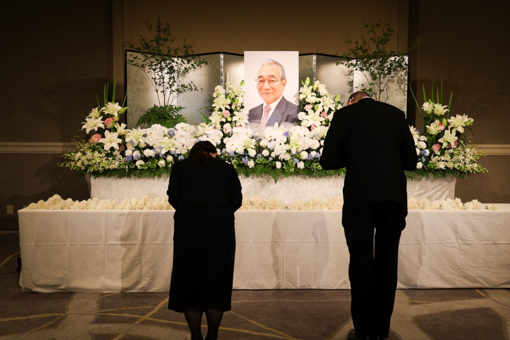 Cérémonie en mémoire de M. Takahide Ezoe