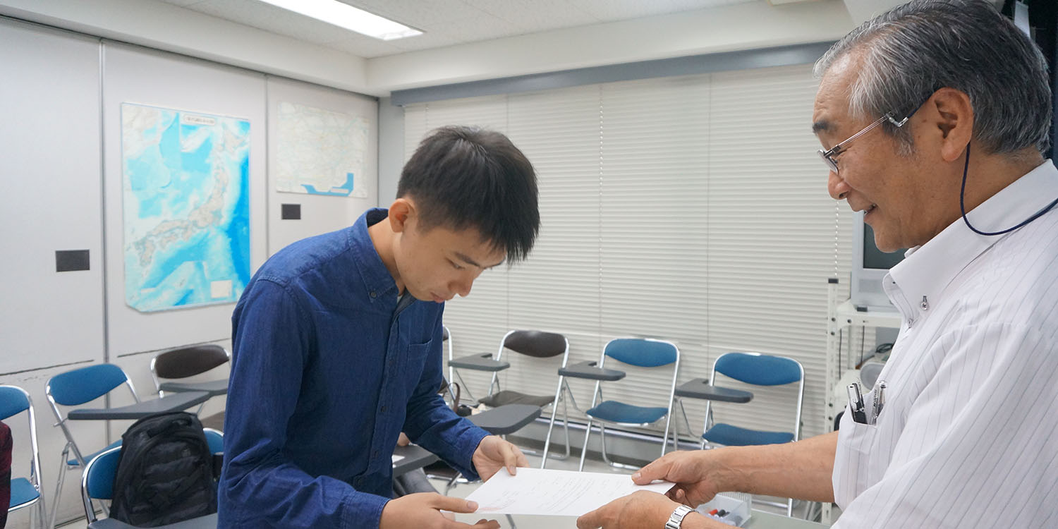 奨学金