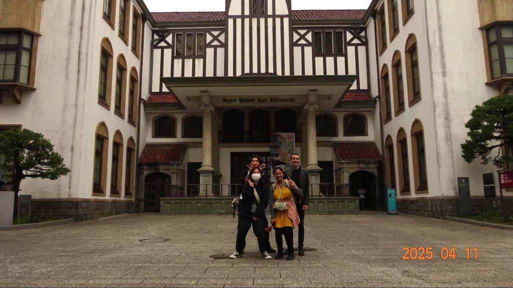 早稲田大学演劇博物館