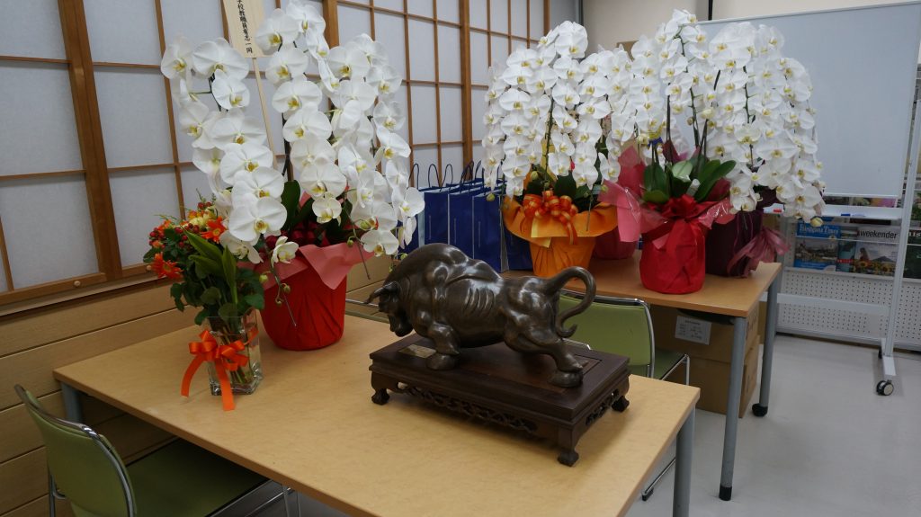新宿日本語学校 設立４０周年記念式典