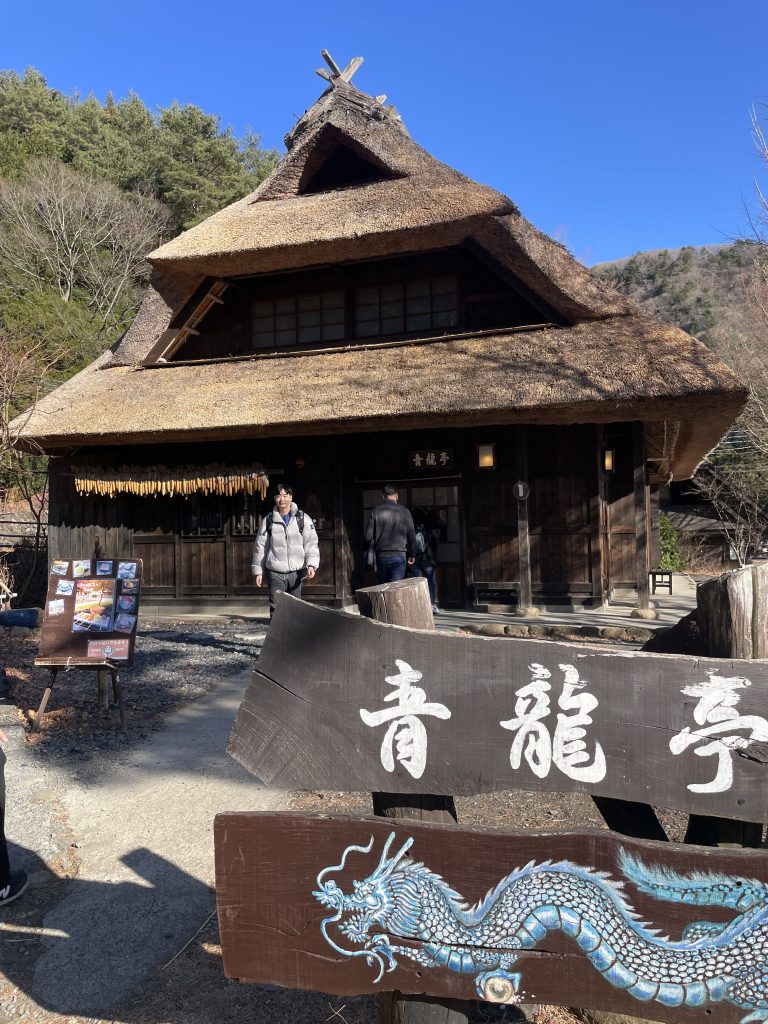 観光ビジネスクラスの山梨ツア
