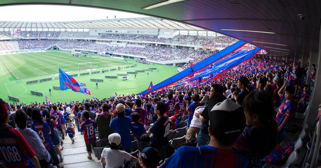 FC 東京の応援 2017