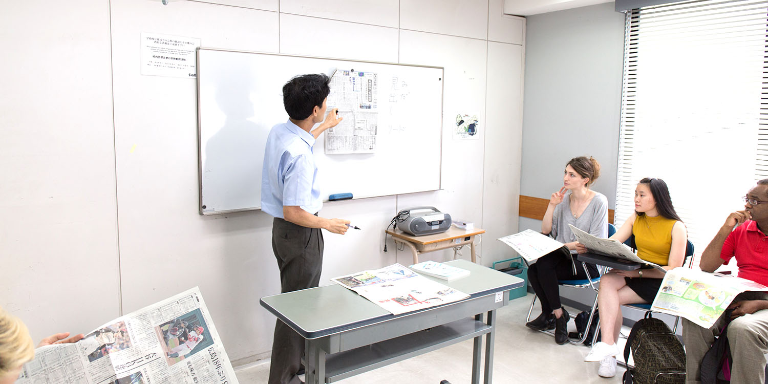 Curso de japonês para negócios