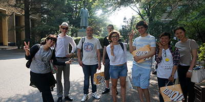 Waseda university campus